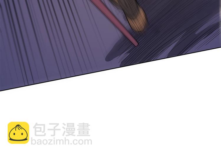 我的靈界女友們 - 第20話 喝大力出奇跡(2/3) - 8