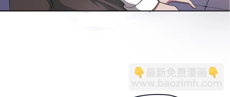我的靈界女友們 - 第20話 喝大力出奇跡(2/3) - 8