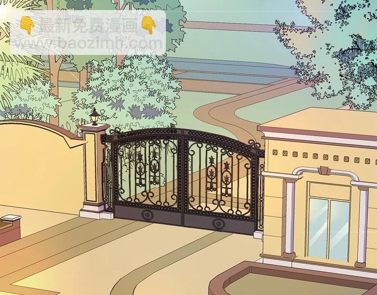 我的靈界女友們 - 第22話 整條街最靚的蛇(2/2) - 4