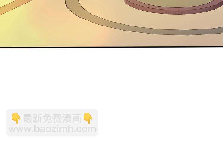 我的靈界女友們 - 第22話 整條街最靚的蛇(2/2) - 5