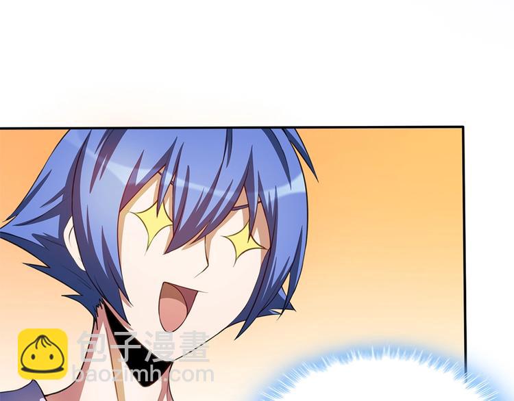 我的靈界女友們 - 第22話 整條街最靚的蛇(2/2) - 4