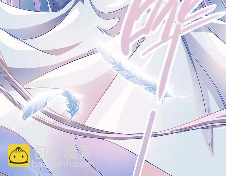 我的靈界女友們 - 第24話 與瑪麗快樂扯頭髮(3/3) - 2