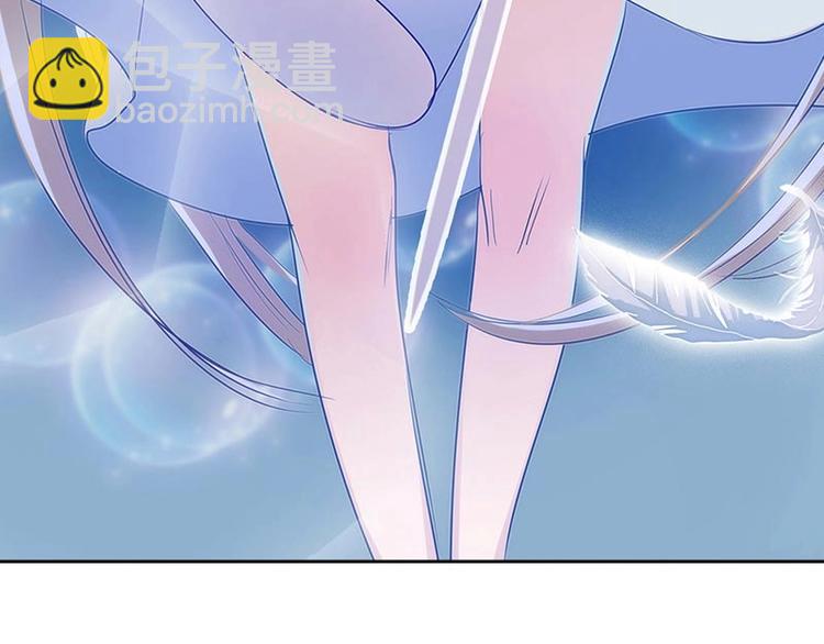 我的靈界女友們 - 第24話 與瑪麗快樂扯頭髮(3/3) - 3