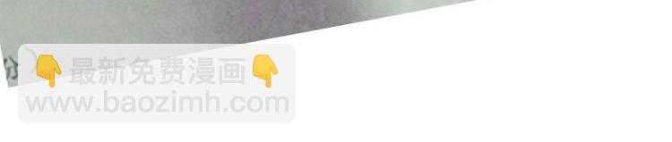 我的靈界女友們 - 第24話 與瑪麗快樂扯頭髮(3/3) - 2