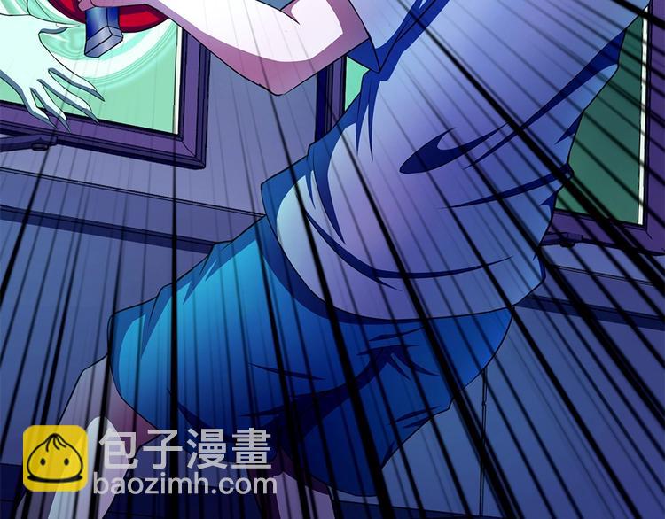 我的靈界女友們 - 第24話 與瑪麗快樂扯頭髮(2/3) - 8