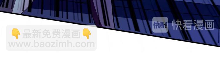 我的靈界女友們 - 第24話 與瑪麗快樂扯頭髮(2/3) - 1