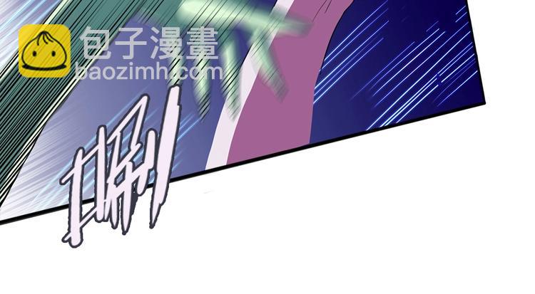 我的靈界女友們 - 第24話 與瑪麗快樂扯頭髮(2/3) - 3