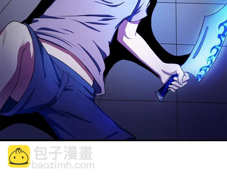 我的靈界女友們 - 第24話 與瑪麗快樂扯頭髮(2/3) - 8