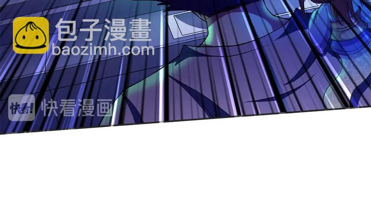 我的靈界女友們 - 第24話 與瑪麗快樂扯頭髮(2/3) - 7