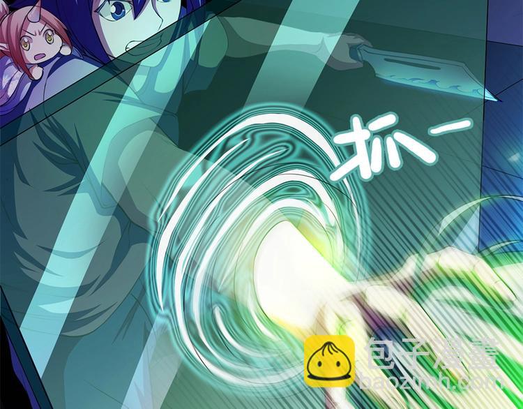 我的靈界女友們 - 第24話 與瑪麗快樂扯頭髮(2/3) - 1