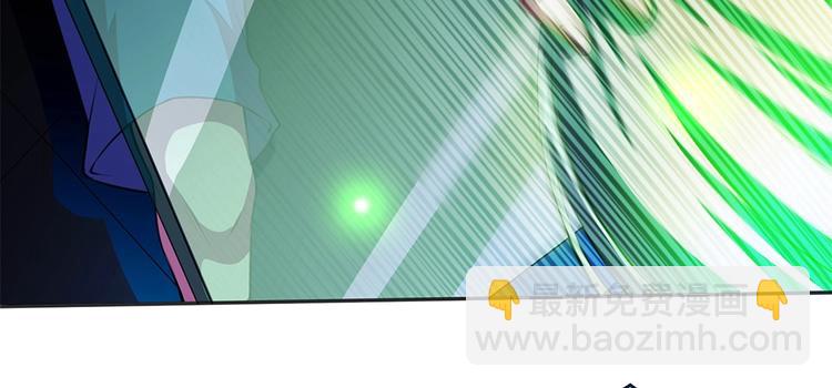 我的靈界女友們 - 第24話 與瑪麗快樂扯頭髮(2/3) - 2