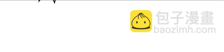 我的靈界女友們 - 第24話 與瑪麗快樂扯頭髮(2/3) - 1