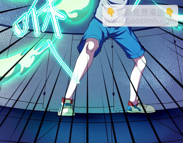 我的靈界女友們 - 第24話 與瑪麗快樂扯頭髮(2/3) - 3