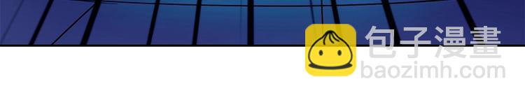 我的靈界女友們 - 第24話 與瑪麗快樂扯頭髮(2/3) - 4