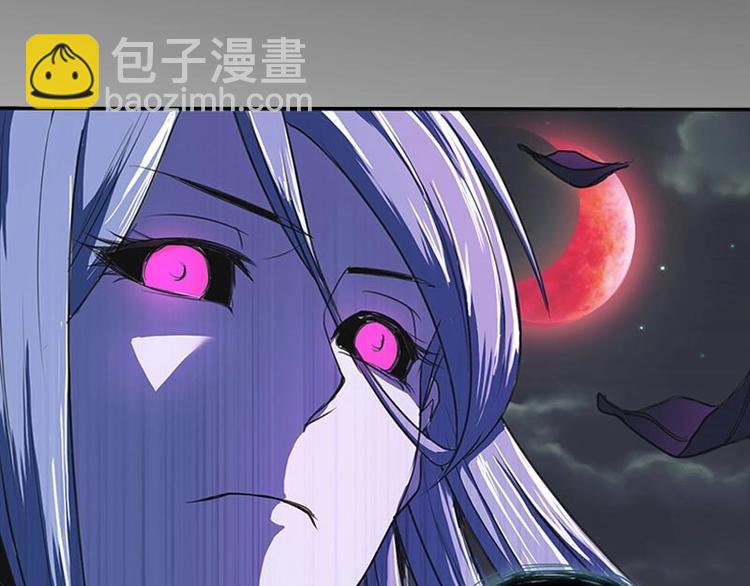 我的靈界女友們 - 第24話 與瑪麗快樂扯頭髮(2/3) - 7