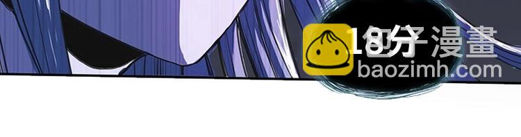 我的靈界女友們 - 第24話 與瑪麗快樂扯頭髮(2/3) - 8