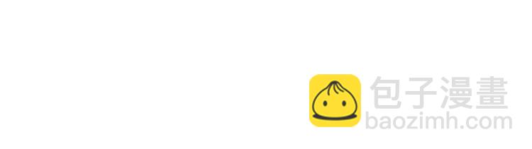 我的靈界女友們 - 第26話 夜訪大波浪(1/2) - 3