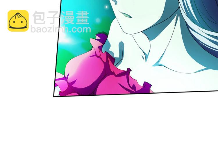 我的靈界女友們 - 第26話 夜訪大波浪(2/2) - 5