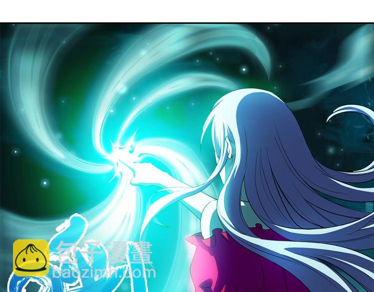 我的靈界女友們 - 第26話 夜訪大波浪(2/2) - 6