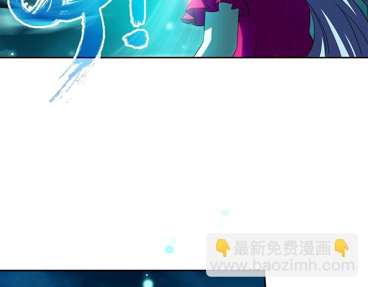 我的靈界女友們 - 第26話 夜訪大波浪(2/2) - 7