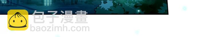 我的靈界女友們 - 第26話 夜訪大波浪(2/2) - 1