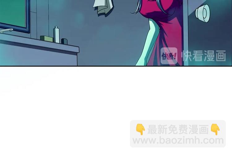 我的靈界女友們 - 第26話 夜訪大波浪(2/2) - 6