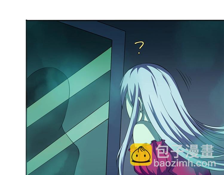 我的靈界女友們 - 第26話 夜訪大波浪(2/2) - 7