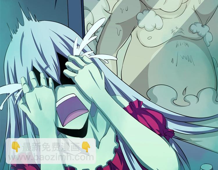 我的靈界女友們 - 第26話 夜訪大波浪(2/2) - 3