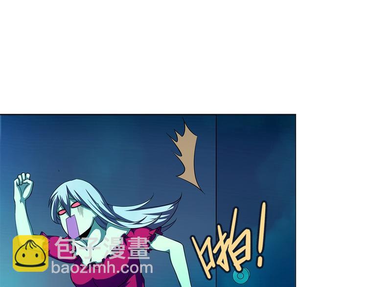 我的靈界女友們 - 第26話 夜訪大波浪(2/2) - 5