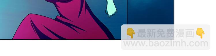 我的靈界女友們 - 第26話 夜訪大波浪(2/2) - 6