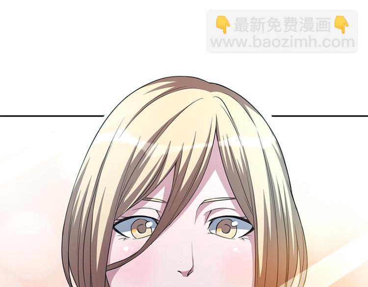 我的靈界女友們 - 第26話 夜訪大波浪(2/2) - 8