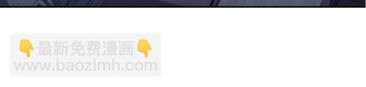 我的靈界女友們 - 第28話 夜闖六合山莊(2/3) - 6