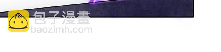 我的靈界女友們 - 第28話 夜闖六合山莊(3/3) - 2