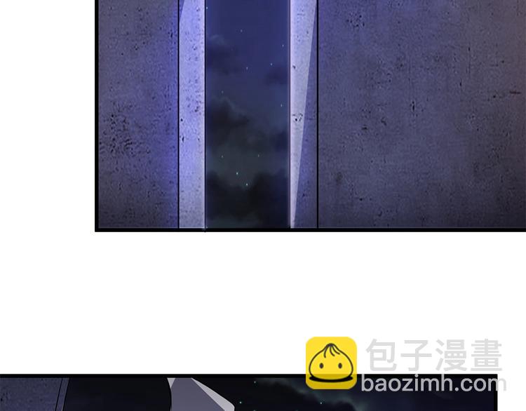 我的靈界女友們 - 第28話 夜闖六合山莊(2/3) - 5