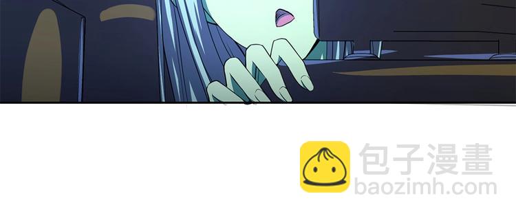 我的靈界女友們 - 第28話 夜闖六合山莊(2/3) - 1