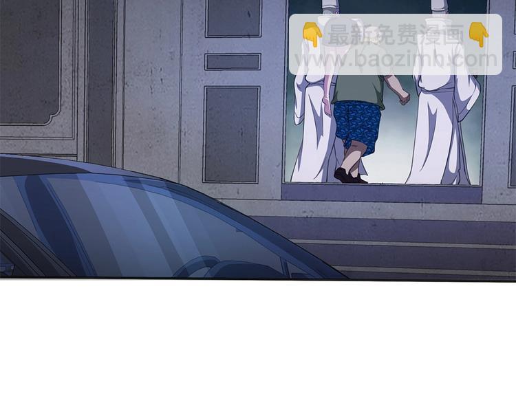 我的靈界女友們 - 第28話 夜闖六合山莊(2/3) - 5