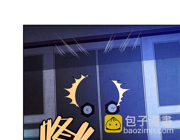 我的靈界女友們 - 第28話 夜闖六合山莊(2/3) - 6