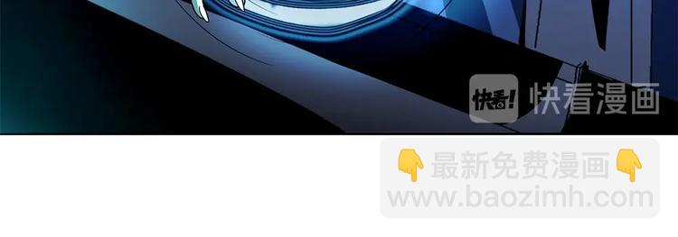 我的靈界女友們 - 第28話 夜闖六合山莊(2/3) - 2