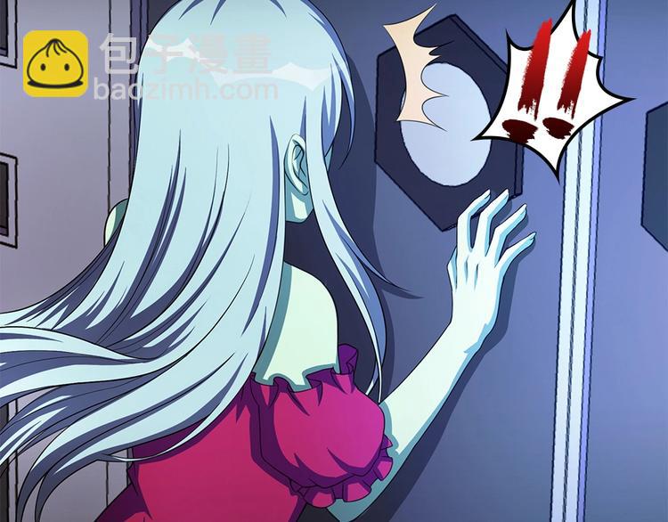 我的靈界女友們 - 第28話 夜闖六合山莊(2/3) - 4