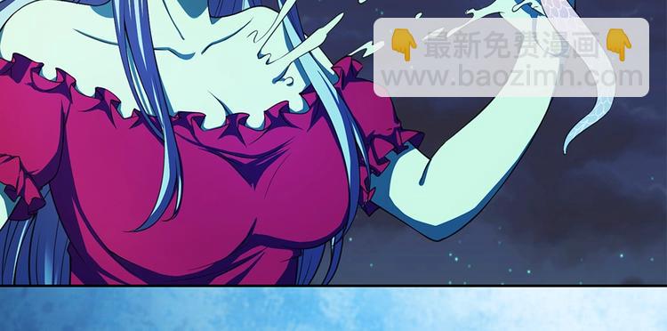 我的靈界女友們 - 第28話 夜闖六合山莊(2/3) - 7