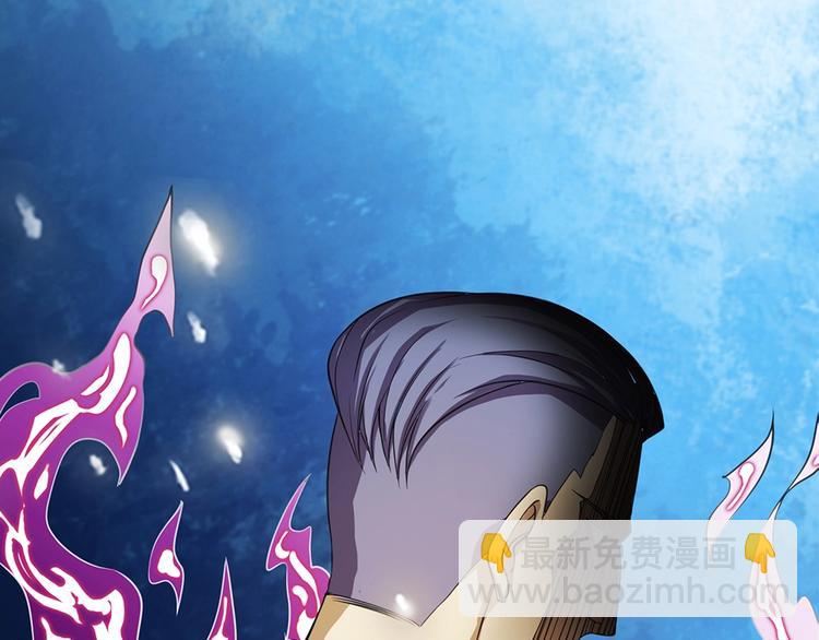 我的靈界女友們 - 第28話 夜闖六合山莊(2/3) - 8