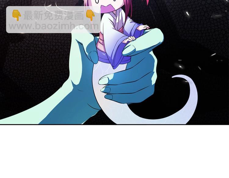 我的靈界女友們 - 第28話 夜闖六合山莊(2/3) - 2