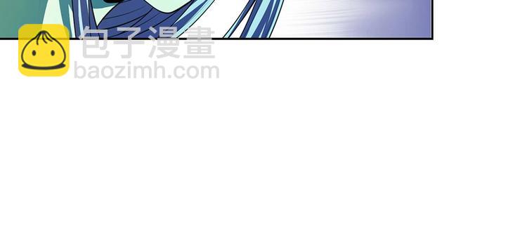 我的靈界女友們 - 第28話 夜闖六合山莊(2/3) - 5