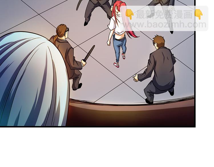 我的靈界女友們 - 第30話 從天而降的大美女(1/2) - 7