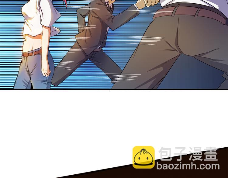 我的靈界女友們 - 第30話 從天而降的大美女(2/2) - 3