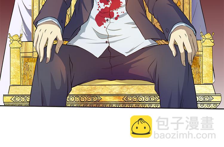 我的靈界女友們 - 第30話 從天而降的大美女(2/2) - 5