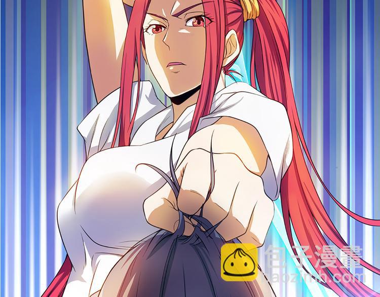 我的靈界女友們 - 第30話 從天而降的大美女(2/2) - 5