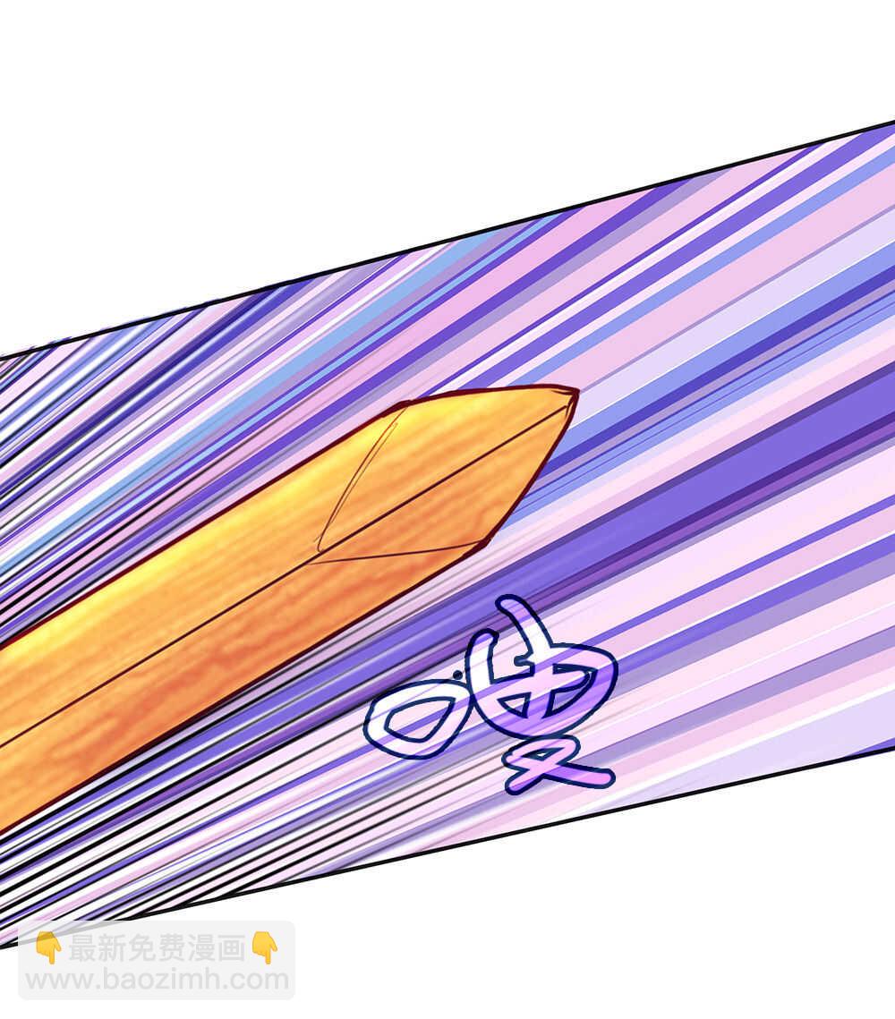 我的靈界女友們 - 第32話 爆菊之術 - 7