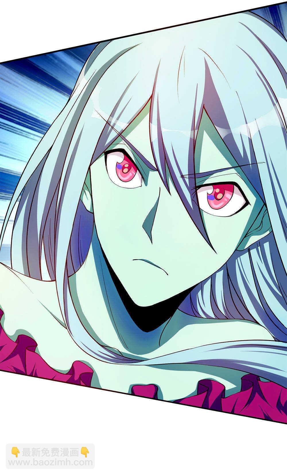 我的靈界女友們 - 第32話 爆菊之術 - 4