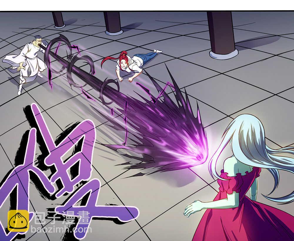 我的靈界女友們 - 第34話 什麼？！(1/2) - 3